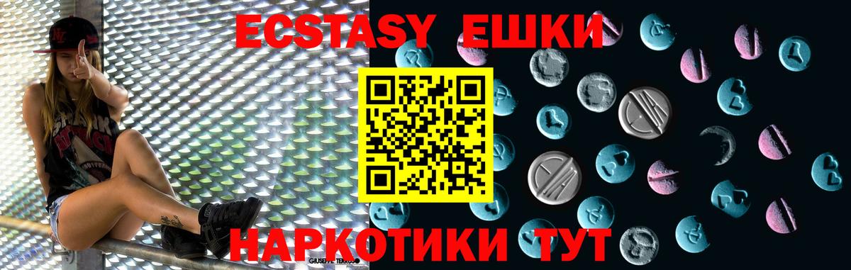Конопля Лиски