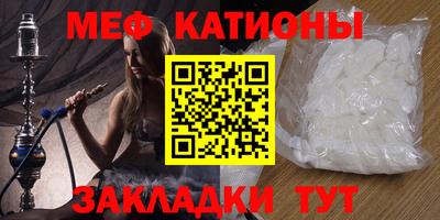 бутик Гатчина