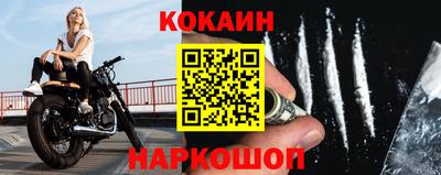 бутик Гатчина