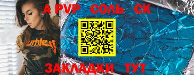 mdma Гай