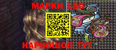 кокаин Гагарин