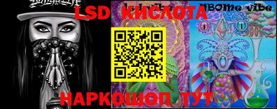 mdma Гай