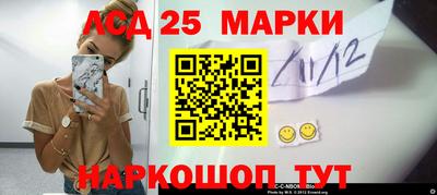 кокаин Гагарин