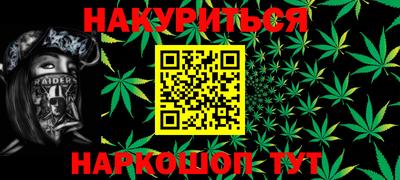 кокаин Гагарин