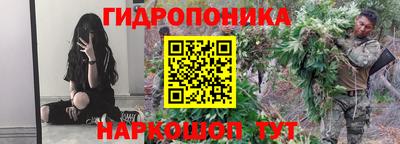 mdma Гай