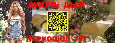 кокаин Гагарин