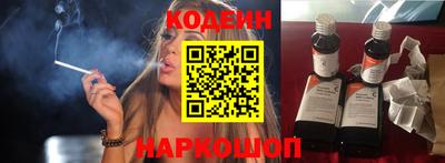 бутик Гатчина