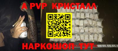 mdma Гай