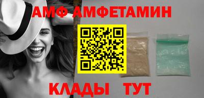 mdma Гай