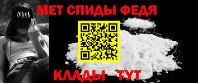 mdma Гай