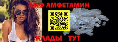 бутик Гатчина