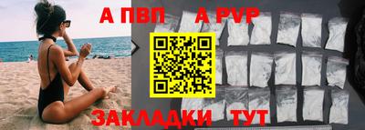 кокаин Гагарин