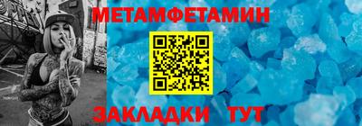 mdma Гай
