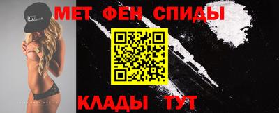mdma Гай