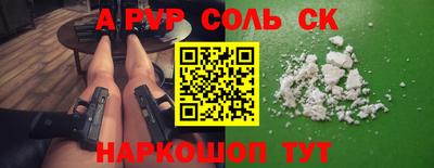 mdma Гай