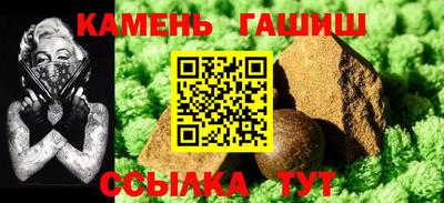 mdma Гай