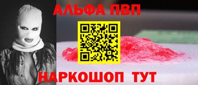 бутик Гатчина