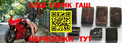 кокаин Гагарин
