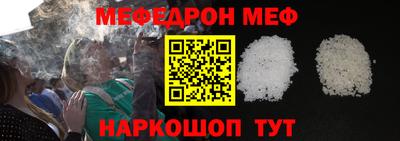 ECSTASY Новокубанск
