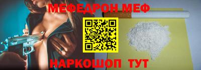mdma Гай
