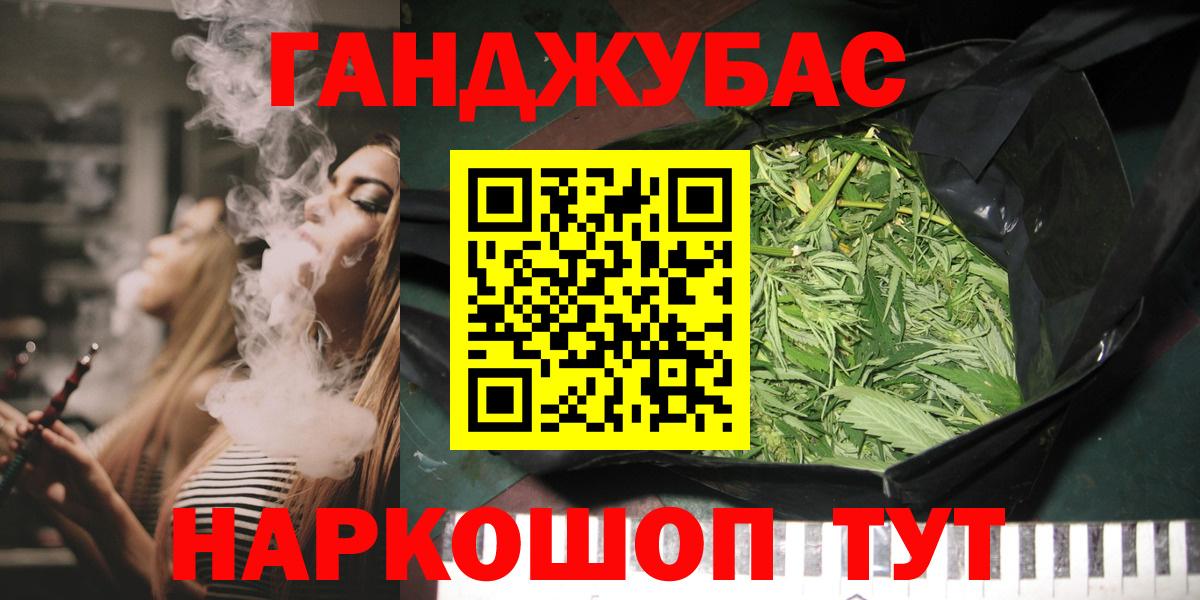 Бошки Шишки MAZAR Лиски